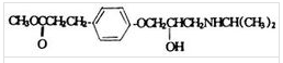 Esmolol HCL