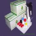 Rat thyrotropin-releasing hormone,TRH ELISA KIT