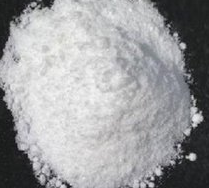 Ceftizoxime Sodium