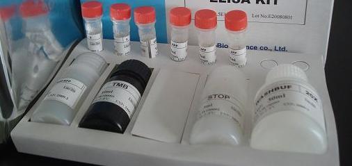 Rat Endothelial lipase,EL ELISA Kit