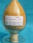 Propanoic acid