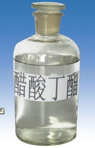 N-Butyl acetate