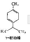 γ-Terpinene