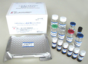 Rat endotoxin,ET ELISA Kit