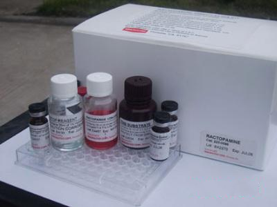 Rat beta cellulin,BTC ELISA Kit