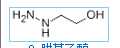 2-Hydroxyethylhydrazine