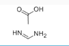 Formamidine acetate