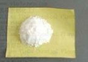 Sodium sulfocyanate