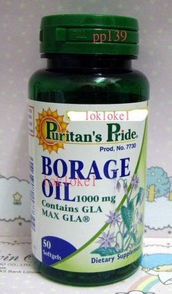 Borage oil