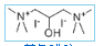 Prolonium Iodide