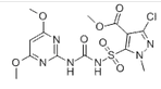 Halosulfuron methyl