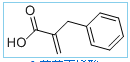 2-Benzylacrylic acid