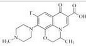 Etimicin Sulfate