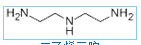 Diethylenetriamine