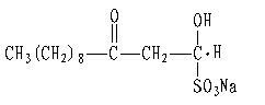 Sodium Houttuyfonate