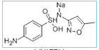 Sodium Sulfamethoxazole