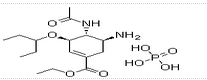 Oseltamivir phosphate