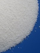 Sulfadimethoxine sodium salt