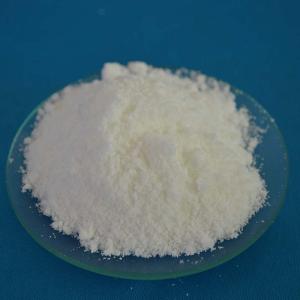 Adiphenine hydrochloride