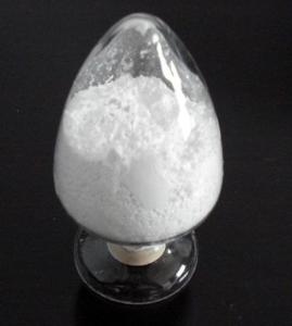 Isepamicin sulfate